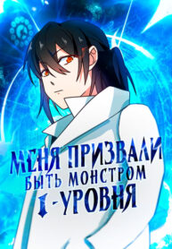 Cover 21256