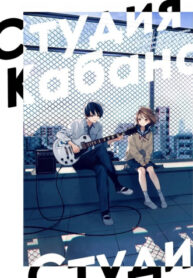 Cover 21262