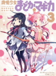 Cover 21274