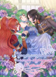 Cover 21301