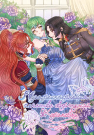 Cover 21301
