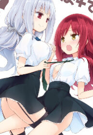 Cover 21310