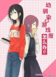 Cover 21315