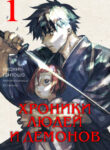 Cover 21353