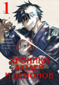 Cover 21353