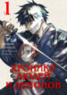 Cover 21353
