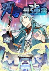 Cover 21368