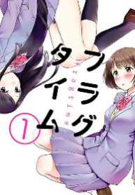 Cover 21370