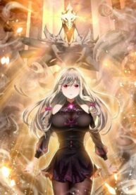 Cover 21380
