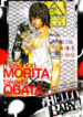 Cover 21385
