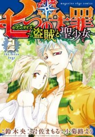 Cover 21399