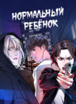 Cover 21406