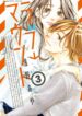 Cover 21436