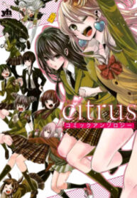 Cover 21442