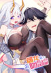 Cover 21454