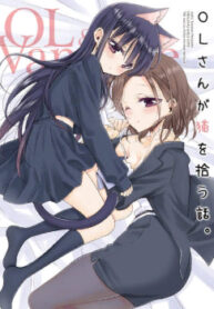 Cover 21459