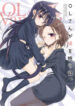 Cover 21459