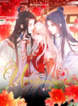 Cover 21476