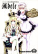 Cover 21480
