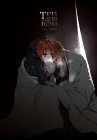 Cover 21492
