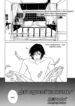Cover 21496