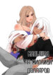 Cover 21498