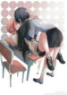 Cover 21500