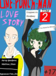 Cover 21508