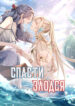 Cover 21510