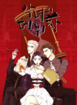 Cover 21526