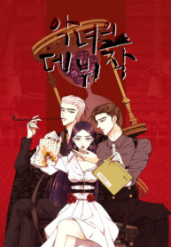 Cover 21526