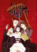 Cover 21526
