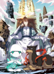 Cover 21560