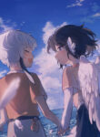 Cover 21574