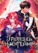 Cover 21582