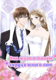 Cover 21596