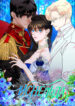 Cover 21600