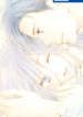 Cover 21614