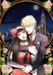 Cover 21616