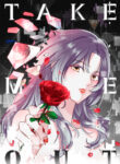 Cover 21620