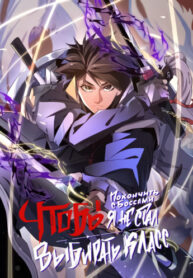 Cover 21626