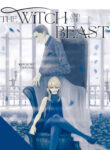 Cover 21632