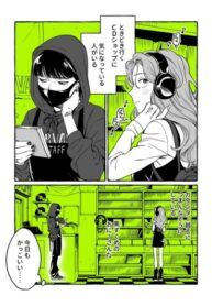 Cover 21644