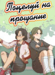 Cover 21646