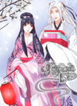 Cover 21652