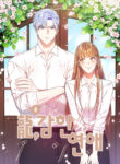 Cover 21660