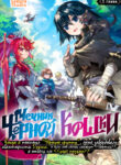 Cover 21662