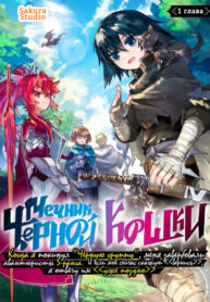 Cover 21662