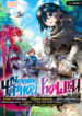 Cover 21662