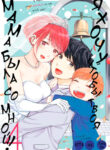 Cover 21668